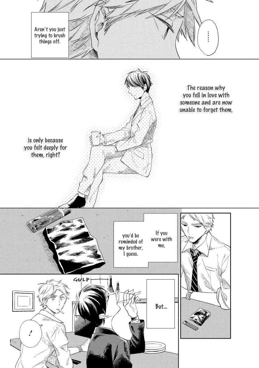 1/2 Cigarette by KAYAMA Aori [Eng] page 16