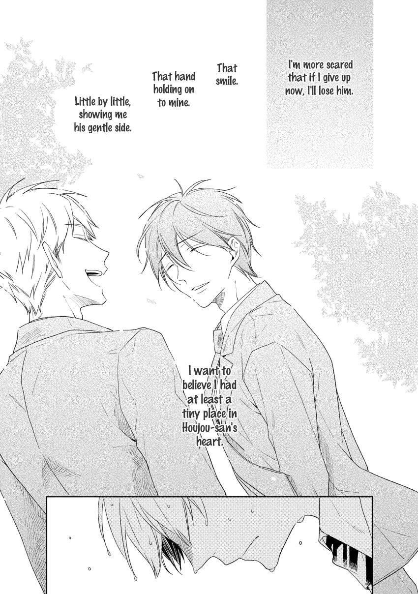 1/2 Cigarette by KAYAMA Aori [Eng] page 16