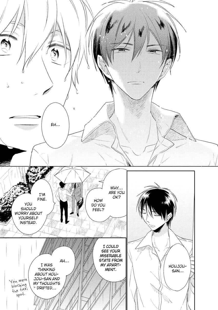 1/2 Cigarette by KAYAMA Aori [Eng] page 18