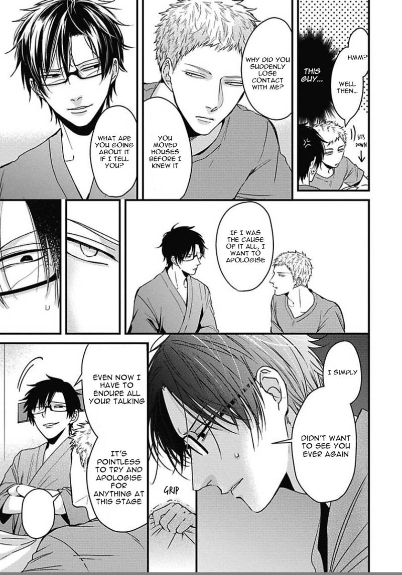 DoS Obake ga Nekasetekurenai by Tokishiba – Vol. 2 [Eng] page 18