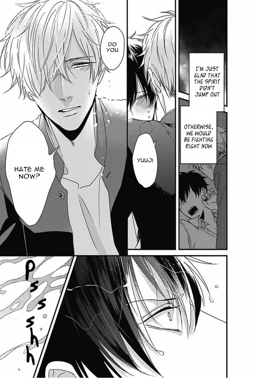 DoS Obake ga Nekasetekurenai by Tokishiba – Vol. 2 [Eng] page 19