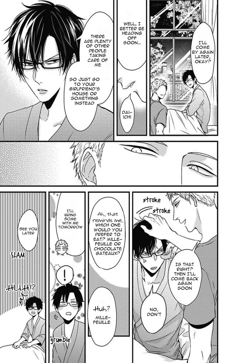 DoS Obake ga Nekasetekurenai by Tokishiba – Vol. 2 [Eng] page 20