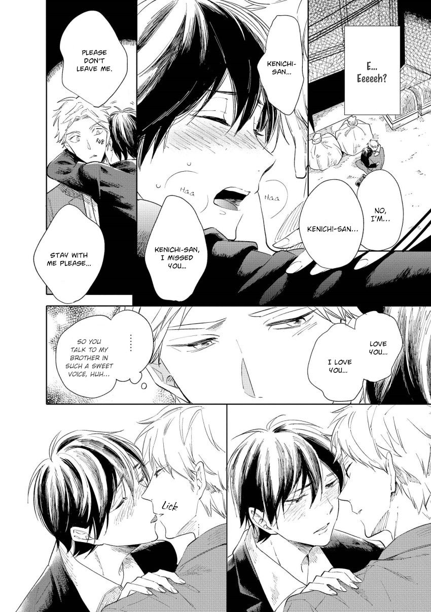 1/2 Cigarette by KAYAMA Aori [Eng] page 21