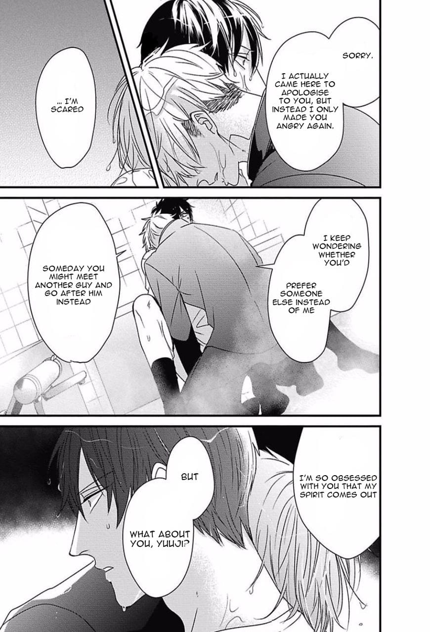 DoS Obake ga Nekasetekurenai by Tokishiba – Vol. 2 [Eng] page 21