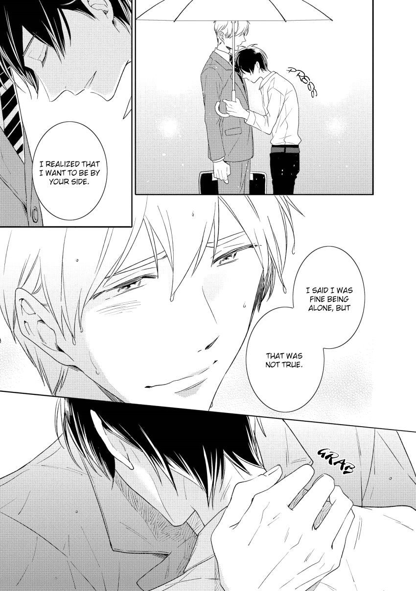 1/2 Cigarette by KAYAMA Aori [Eng] page 22