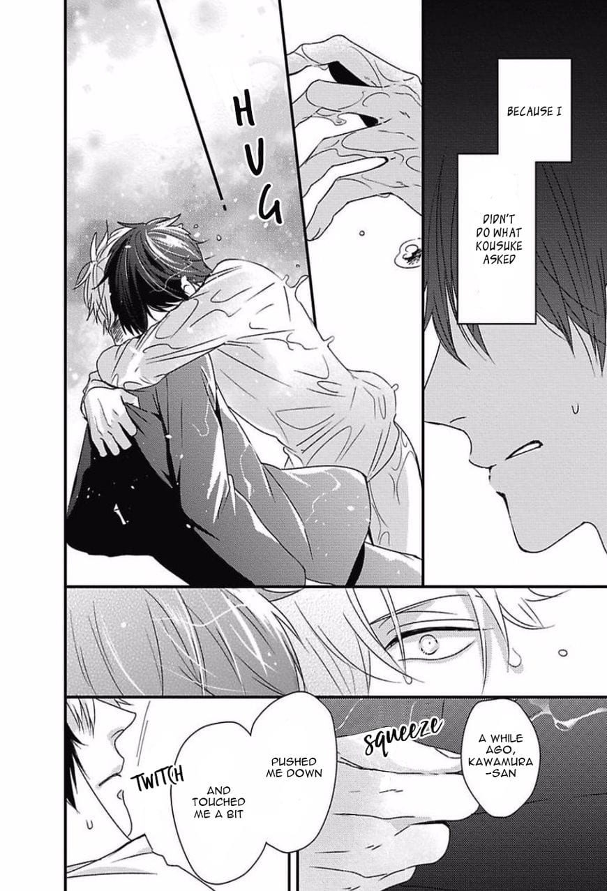 DoS Obake ga Nekasetekurenai by Tokishiba – Vol. 2 [Eng] page 22