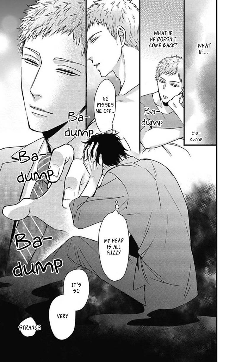 DoS Obake ga Nekasetekurenai by Tokishiba – Vol. 2 [Eng] page 22