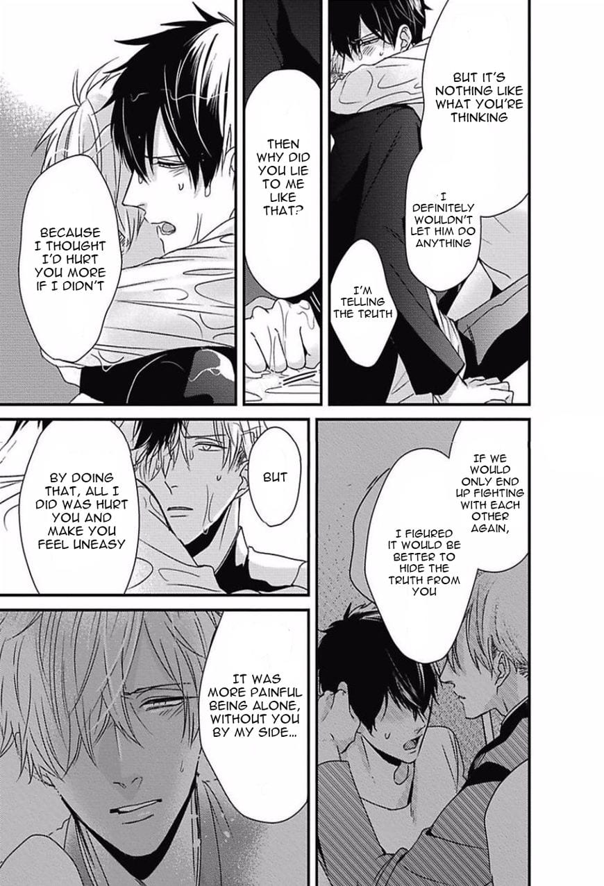 DoS Obake ga Nekasetekurenai by Tokishiba – Vol. 2 [Eng] page 23