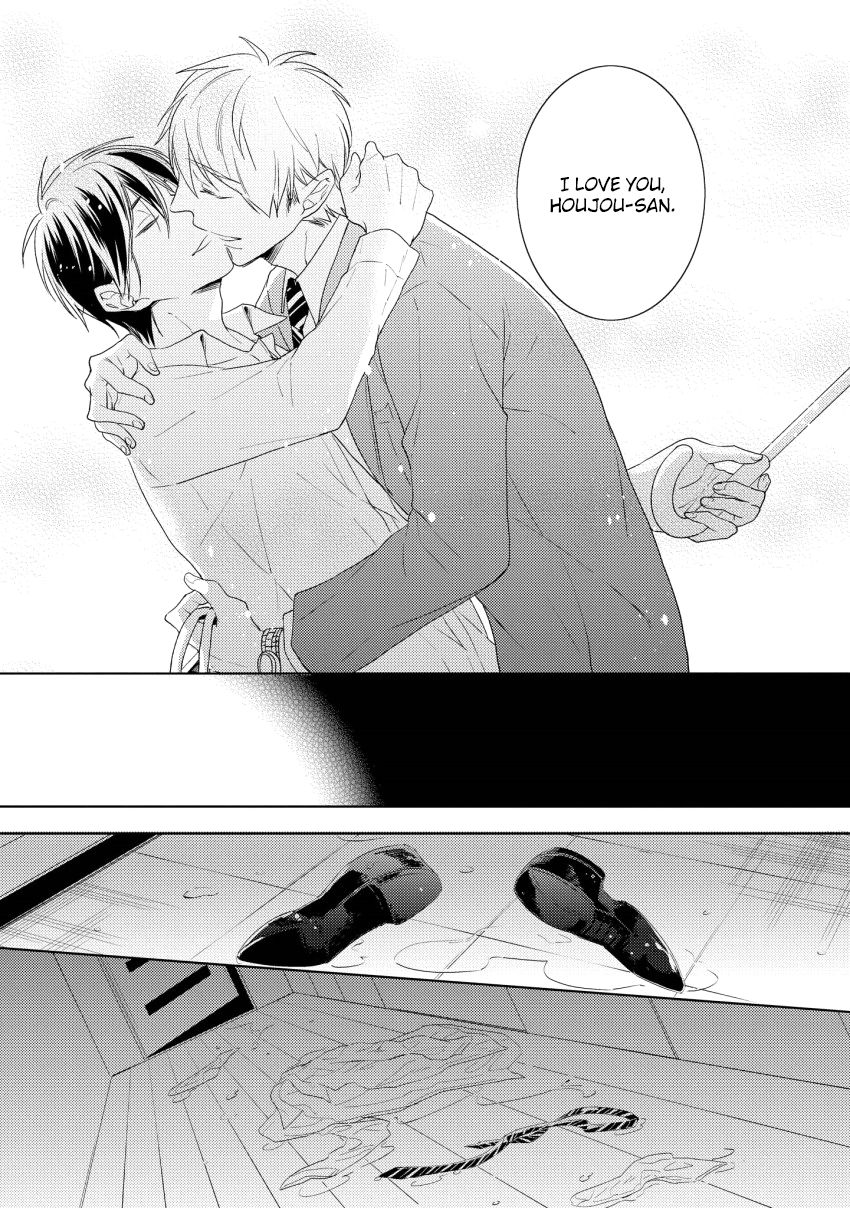 1/2 Cigarette by KAYAMA Aori [Eng] page 24