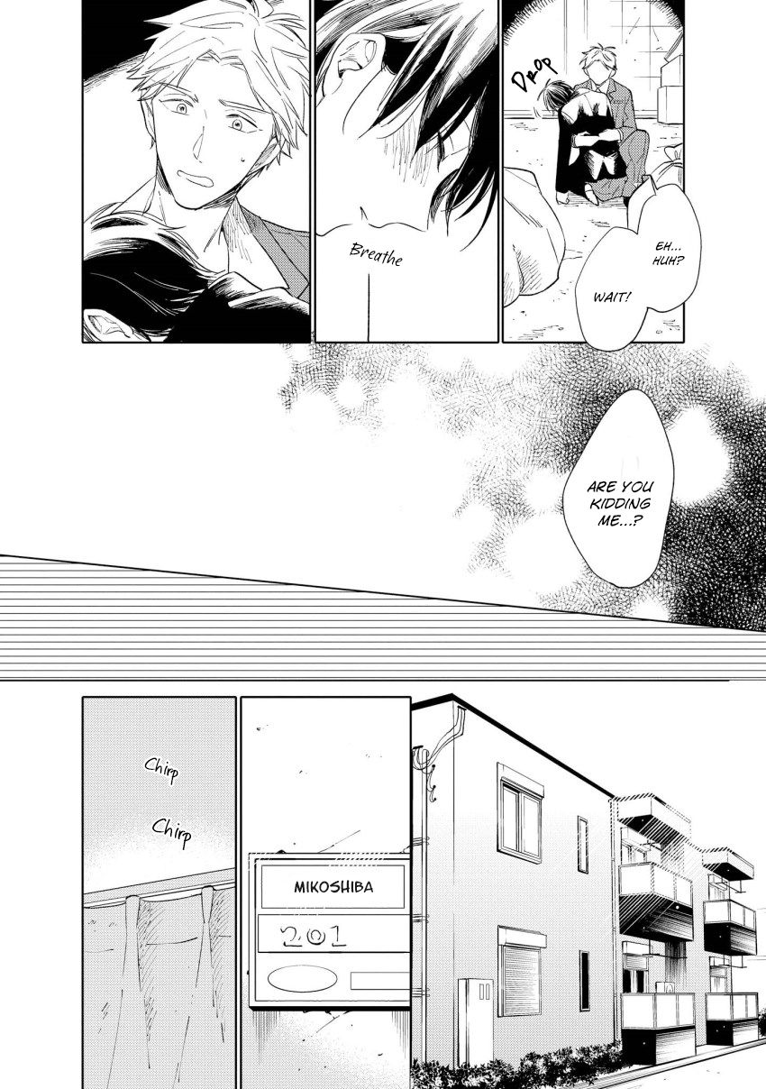 1/2 Cigarette by KAYAMA Aori [Eng] page 25