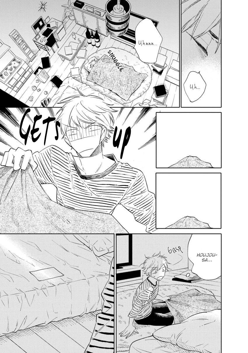 1/2 Cigarette by KAYAMA Aori [Eng] page 26