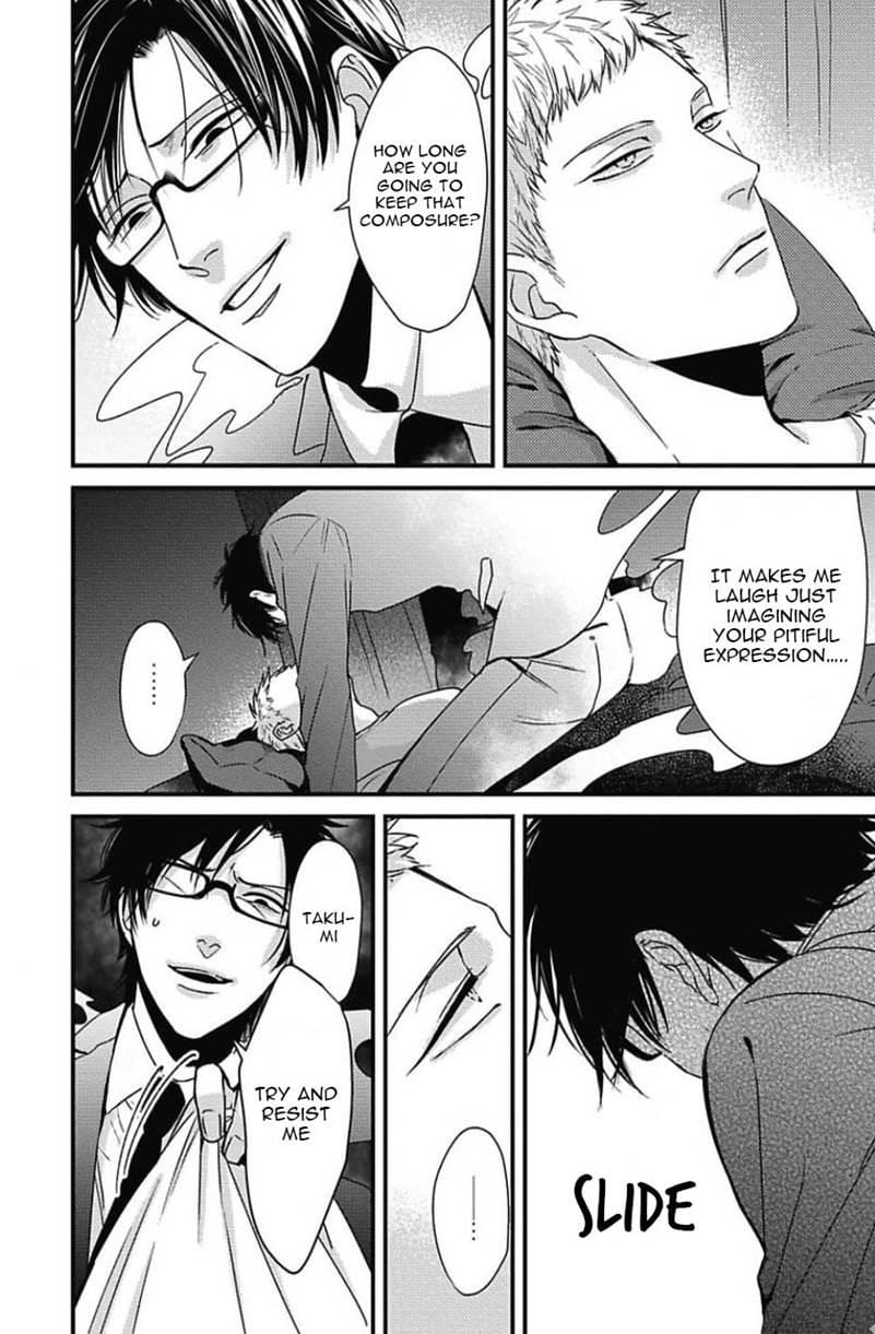 DoS Obake ga Nekasetekurenai by Tokishiba – Vol. 2 [Eng] page 27