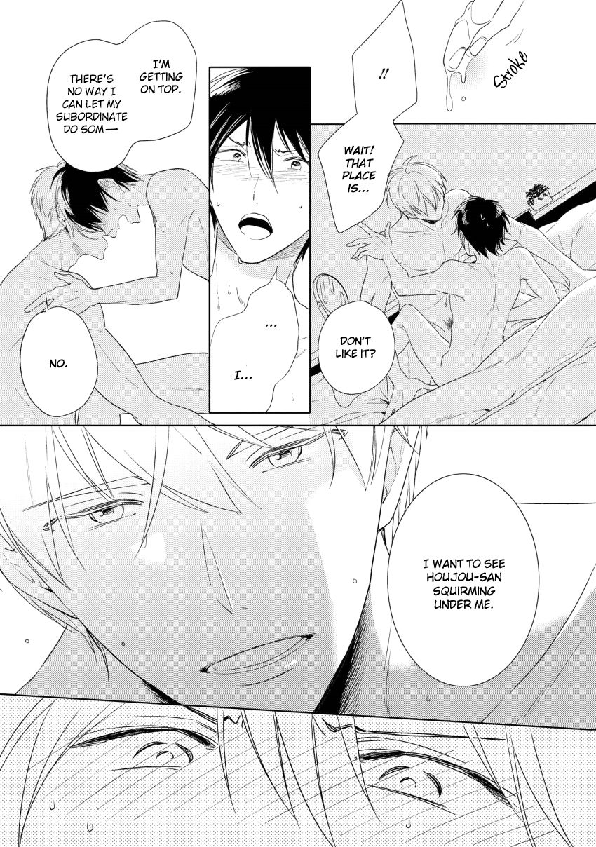 1/2 Cigarette by KAYAMA Aori [Eng] page 28