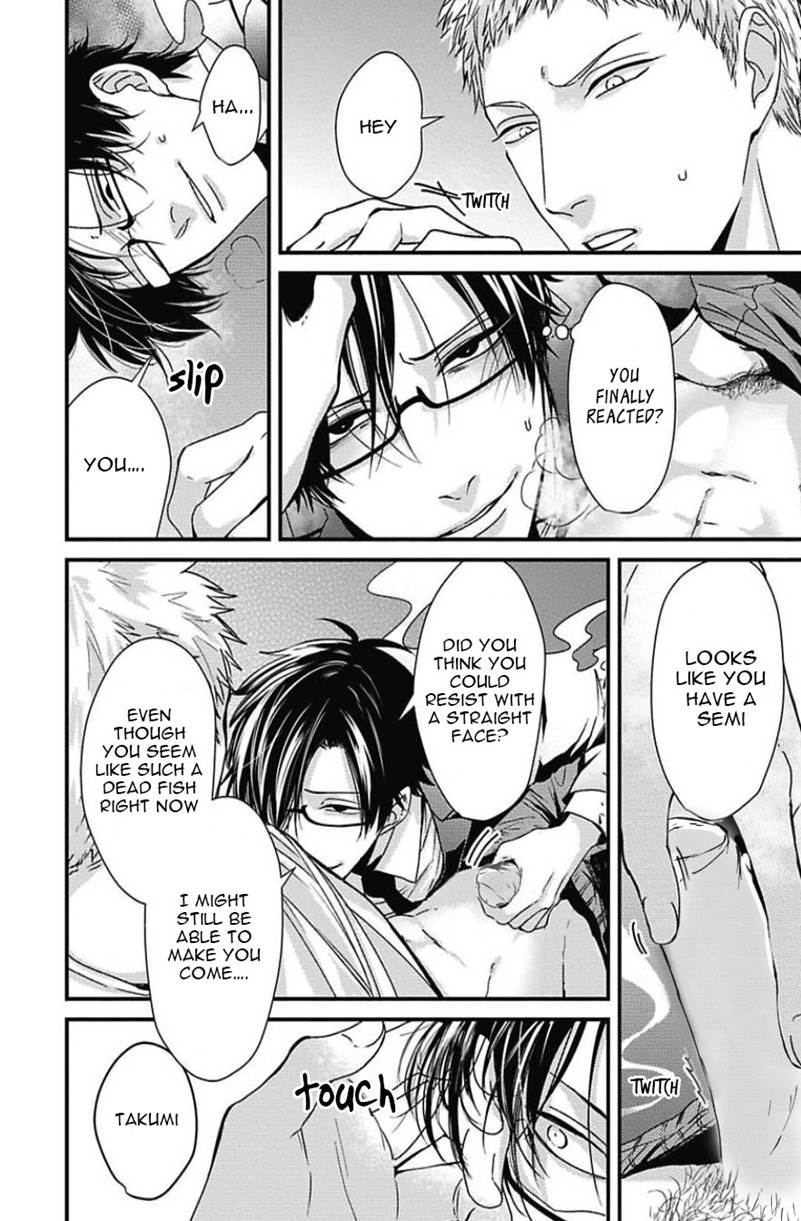 DoS Obake ga Nekasetekurenai by Tokishiba – Vol. 2 [Eng] page 29