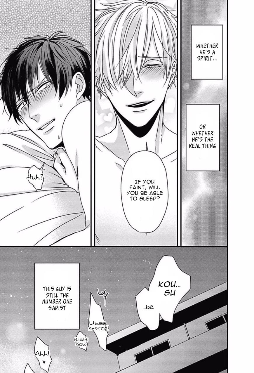 DoS Obake ga Nekasetekurenai by Tokishiba – Vol. 2 [Eng] page 33