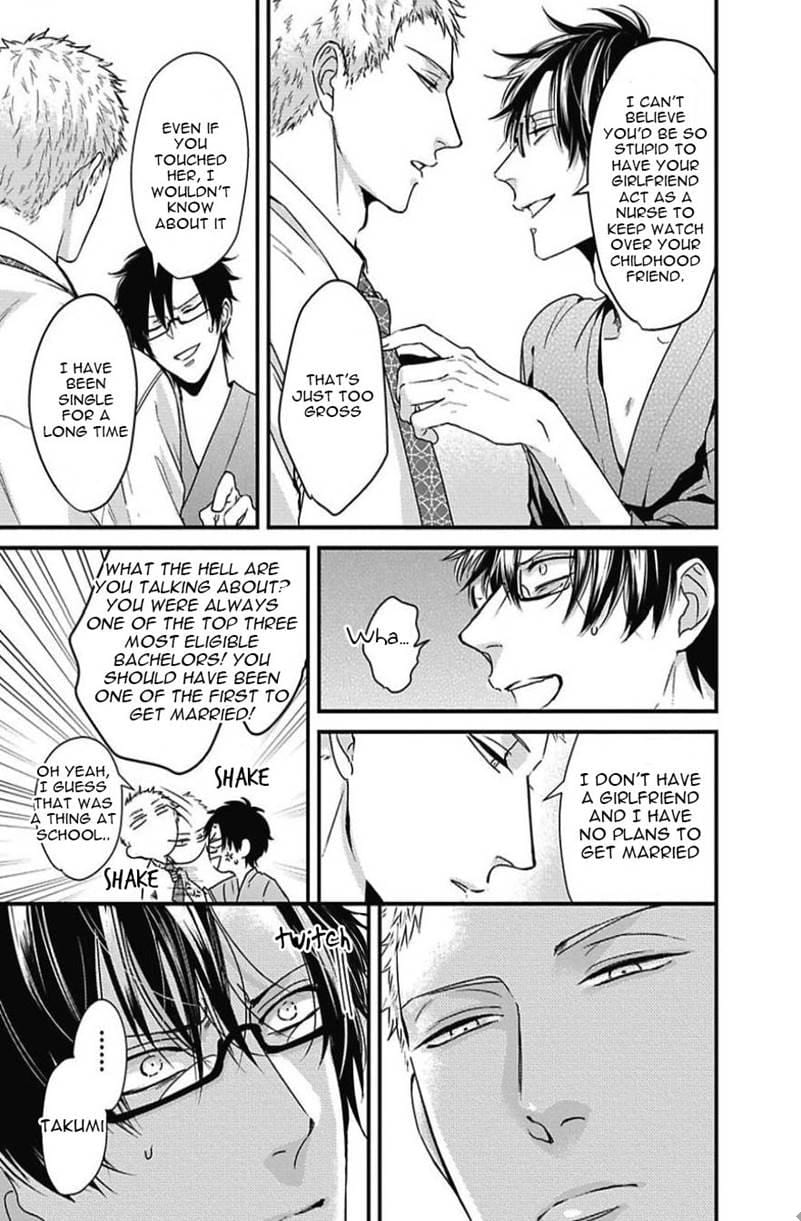 DoS Obake ga Nekasetekurenai by Tokishiba – Vol. 2 [Eng] page 35