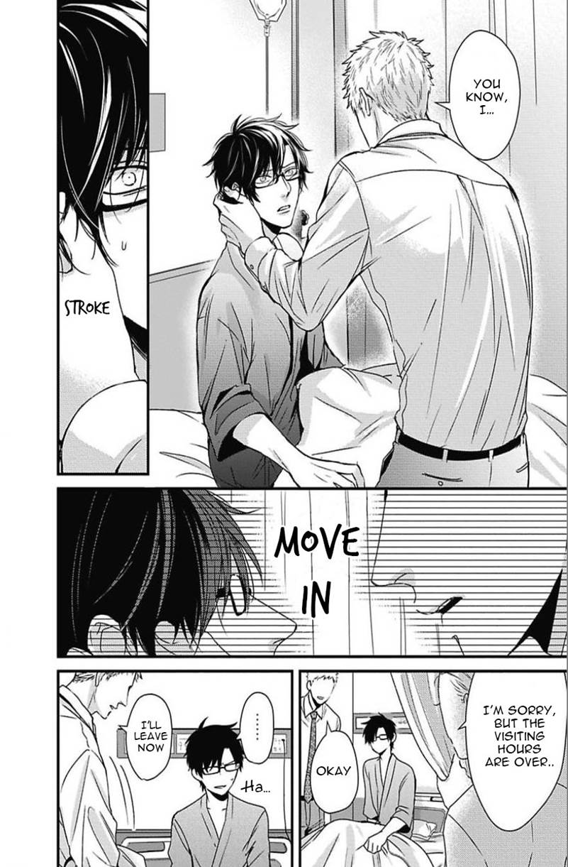 DoS Obake ga Nekasetekurenai by Tokishiba – Vol. 2 [Eng] page 36