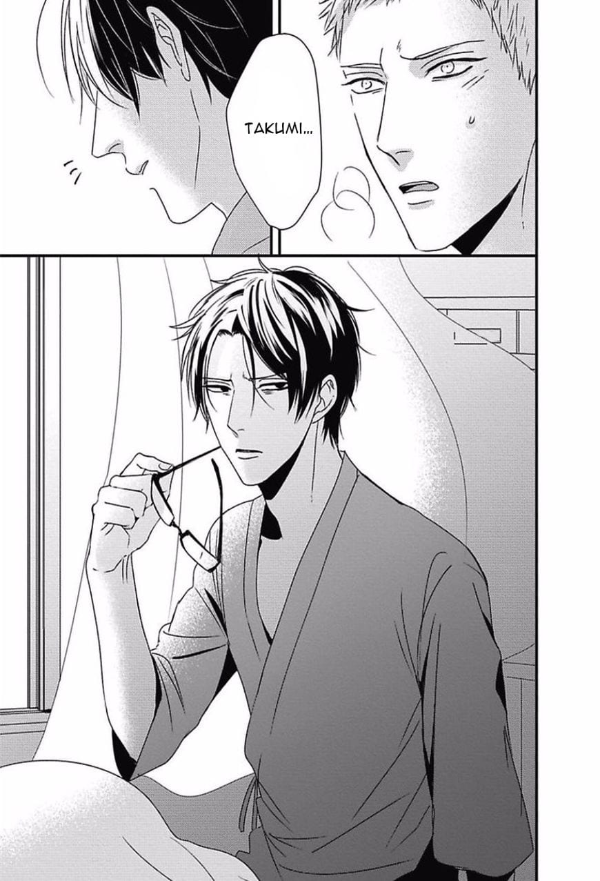 DoS Obake ga Nekasetekurenai by Tokishiba – Vol. 2 [Eng] page 37