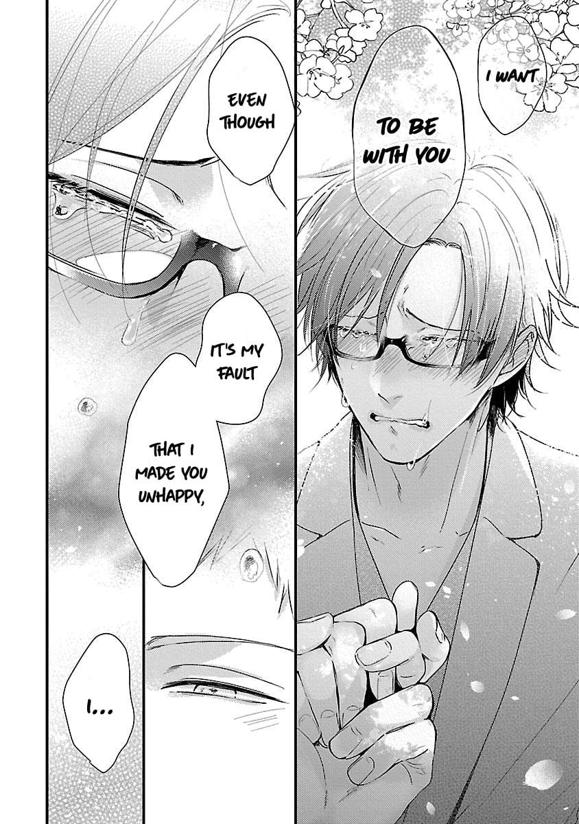 DoS Obake ga Nekasetekurenai by Tokishiba – Vol. 2 [Eng] page 13