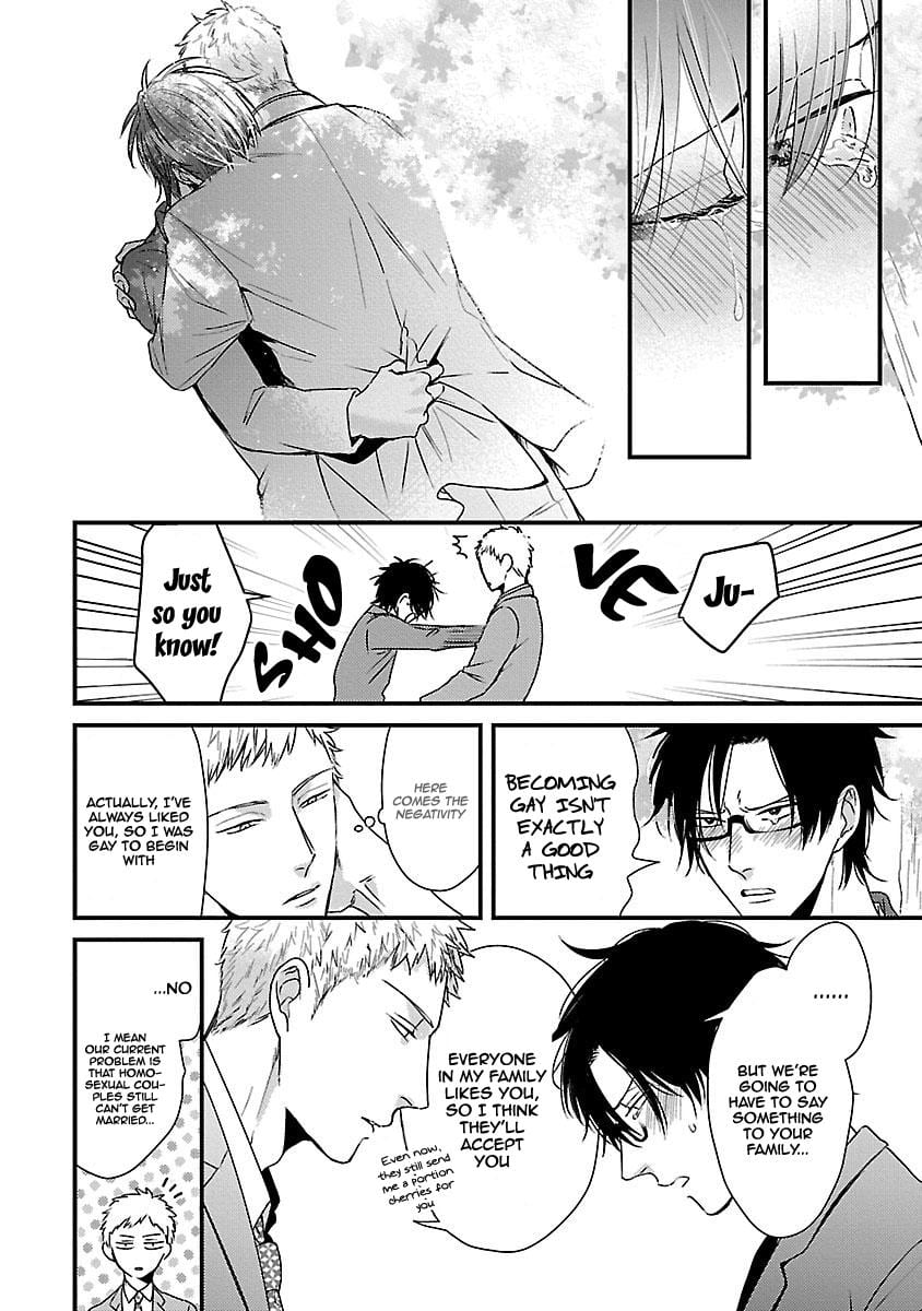 DoS Obake ga Nekasetekurenai by Tokishiba – Vol. 2 [Eng] page 15