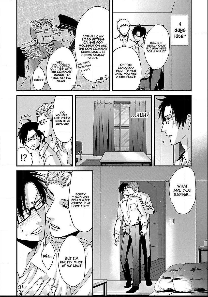 DoS Obake ga Nekasetekurenai by Tokishiba – Vol. 2 [Eng] page 17