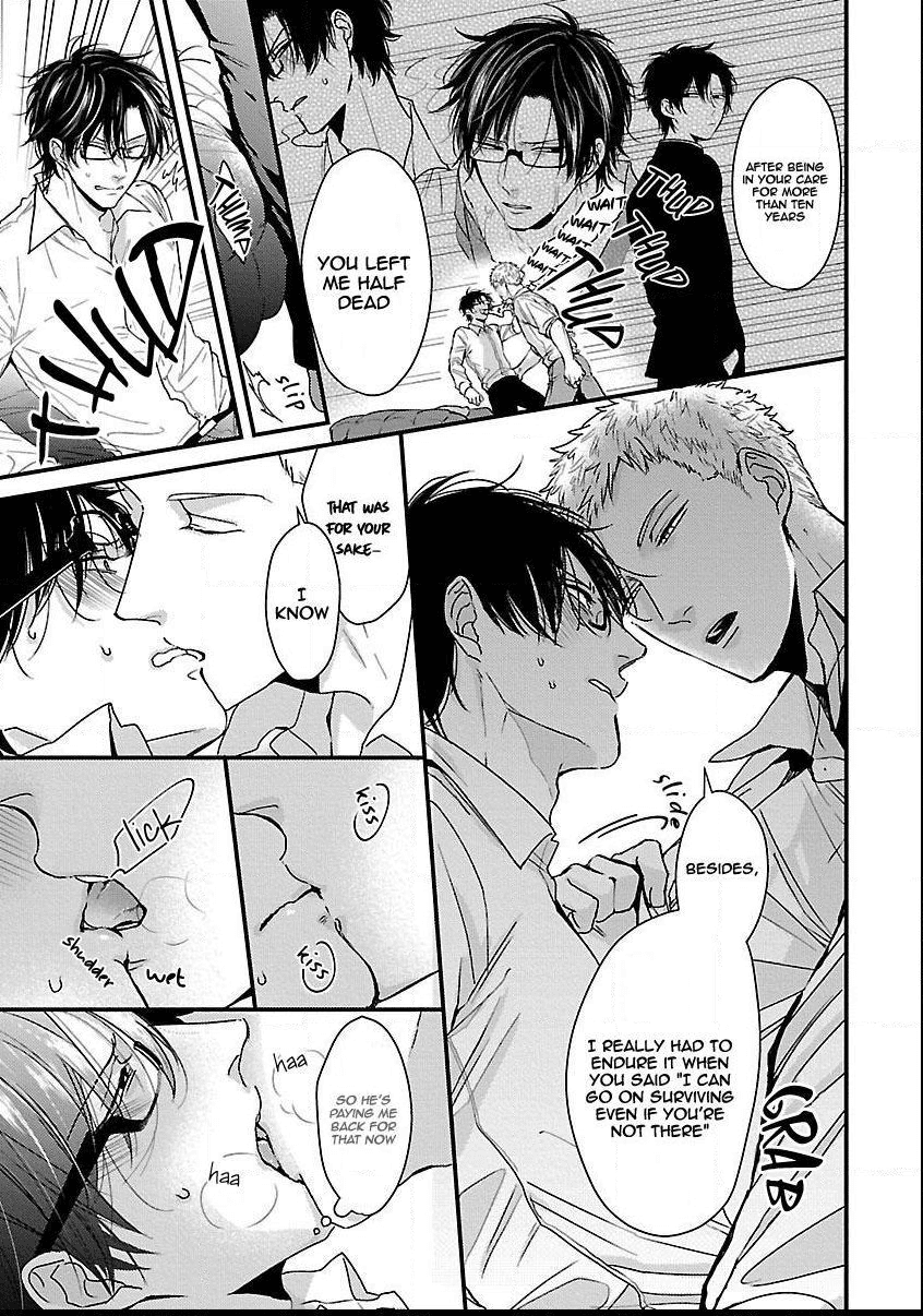 DoS Obake ga Nekasetekurenai by Tokishiba – Vol. 2 [Eng] page 18