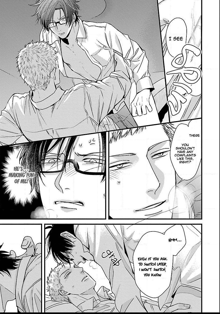 DoS Obake ga Nekasetekurenai by Tokishiba – Vol. 2 [Eng] page 20