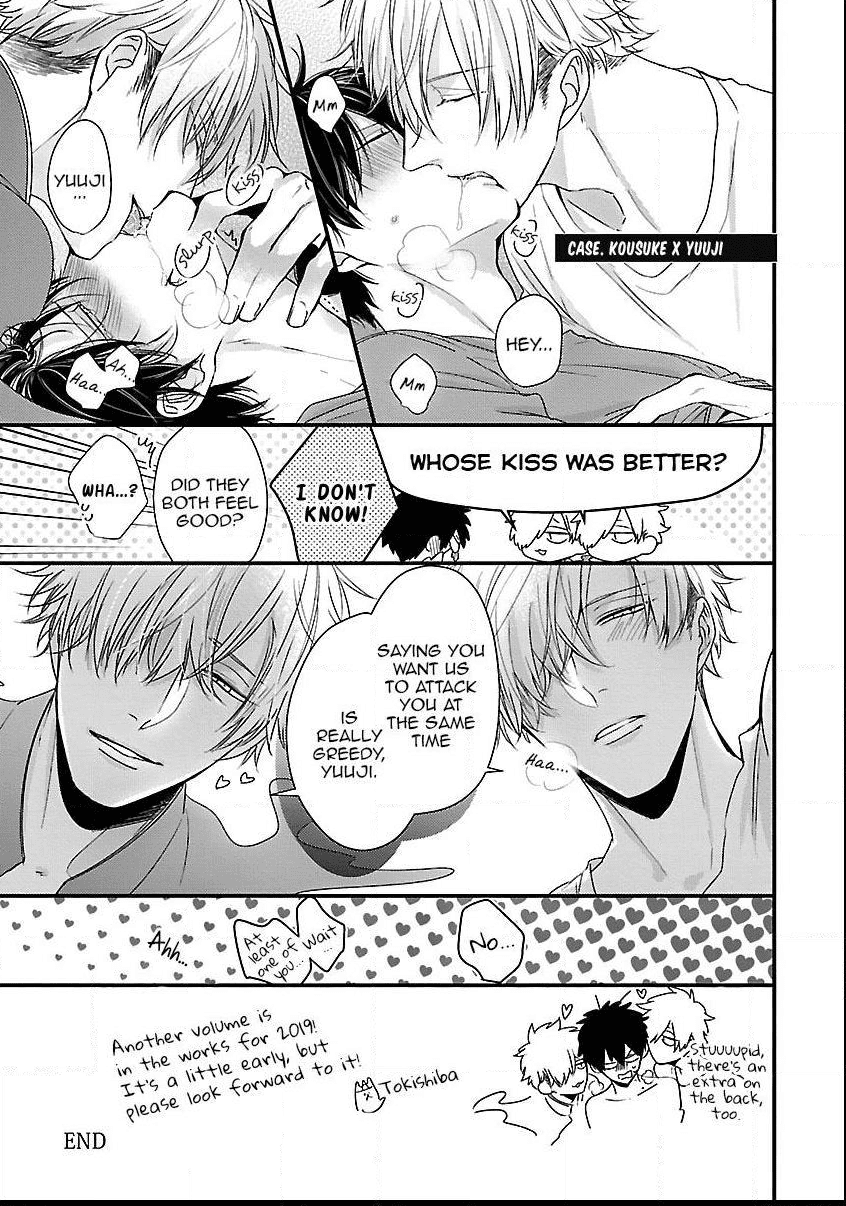 DoS Obake ga Nekasetekurenai by Tokishiba – Vol. 2 [Eng] page 3