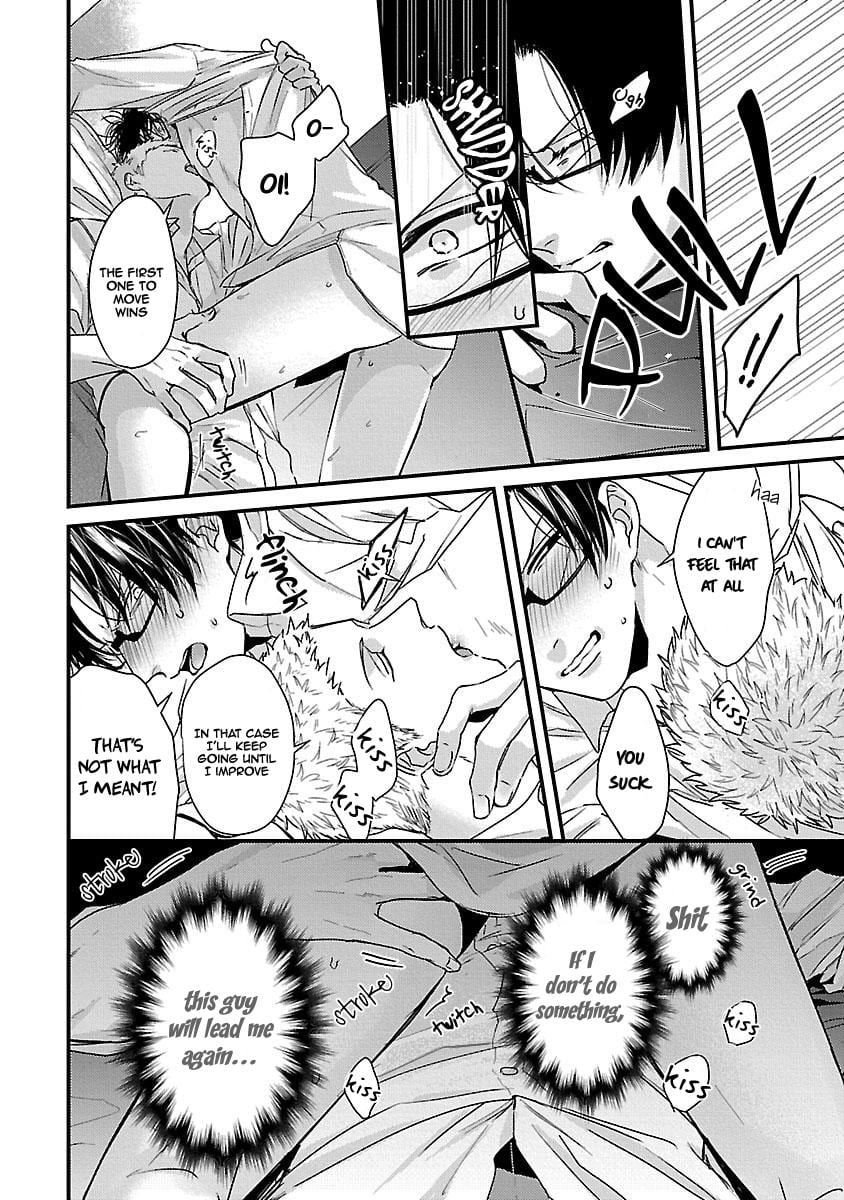 DoS Obake ga Nekasetekurenai by Tokishiba – Vol. 2 [Eng] page 21