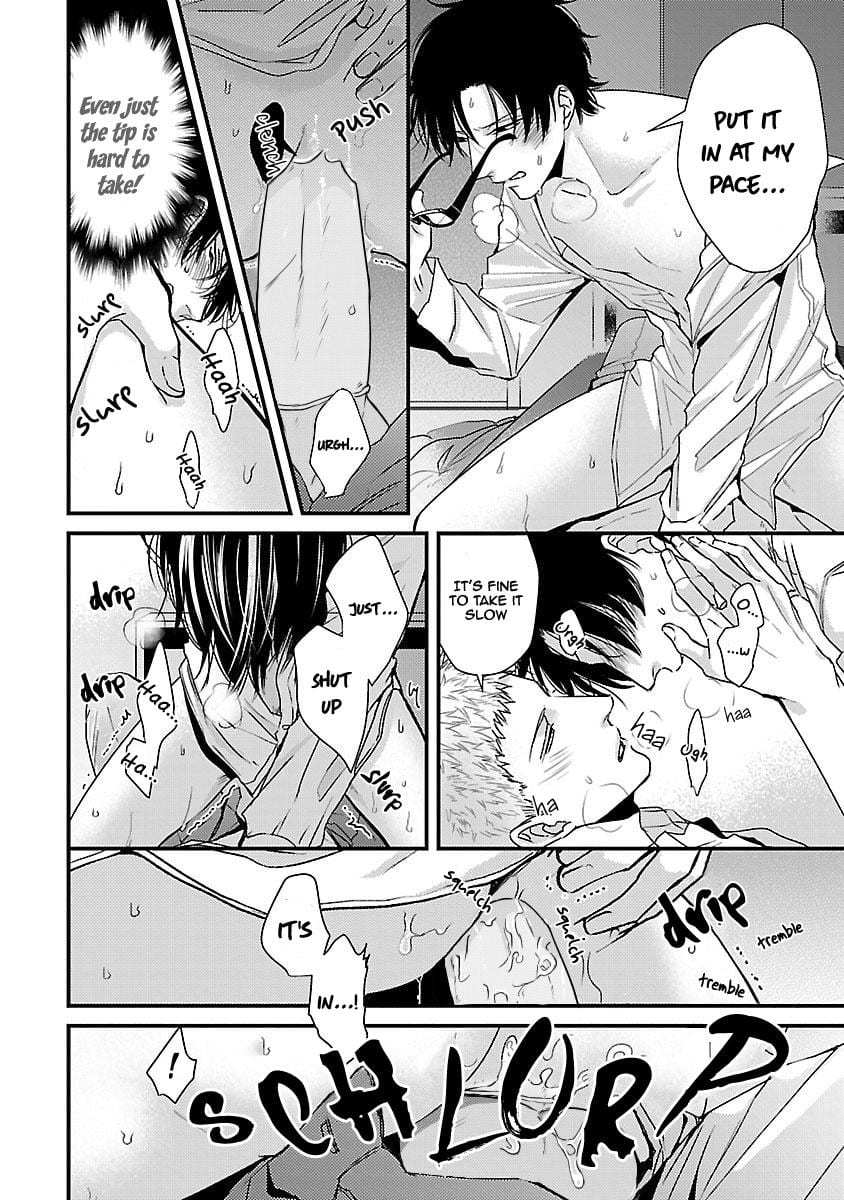 DoS Obake ga Nekasetekurenai by Tokishiba – Vol. 2 [Eng] page 25