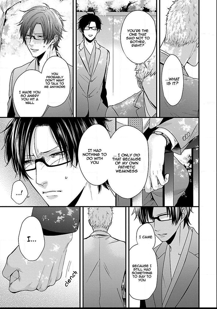 DoS Obake ga Nekasetekurenai by Tokishiba – Vol. 2 [Eng] page 6