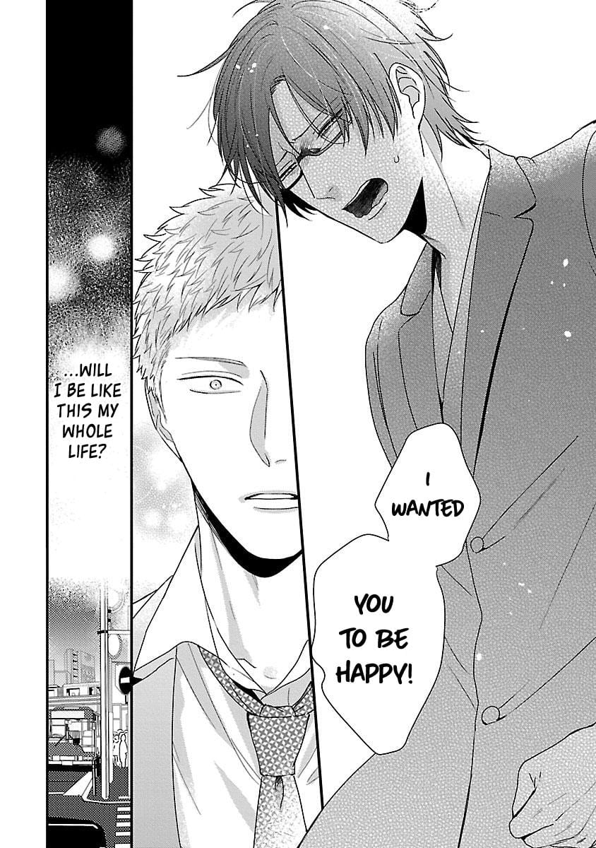 DoS Obake ga Nekasetekurenai by Tokishiba – Vol. 2 [Eng] page 7