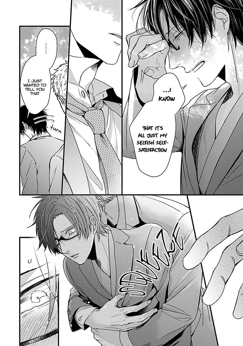 DoS Obake ga Nekasetekurenai by Tokishiba – Vol. 2 [Eng] page 9