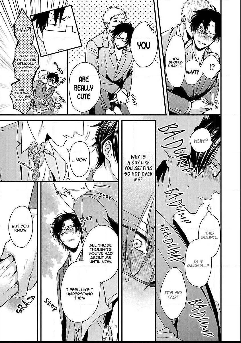 DoS Obake ga Nekasetekurenai by Tokishiba – Vol. 2 [Eng] page 10