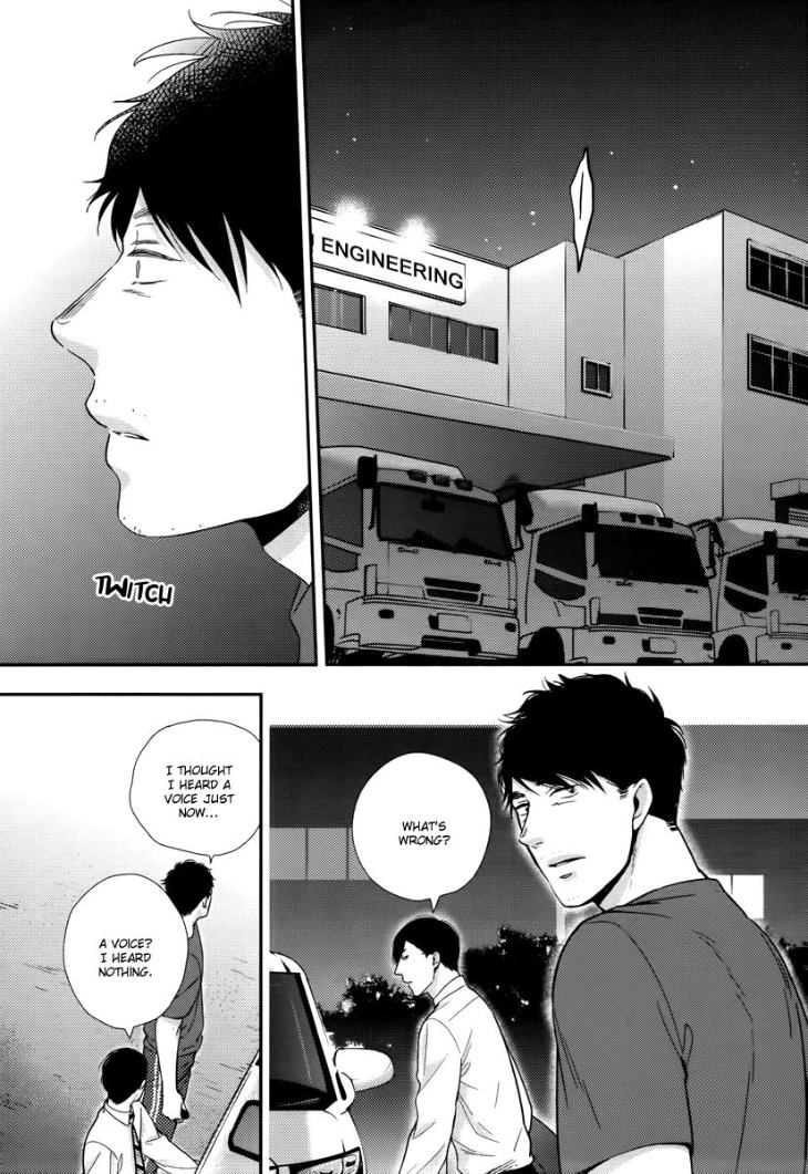 Konomi ja Naka to by MITA Homuro – Ch. 6.3 [Eng] page 3