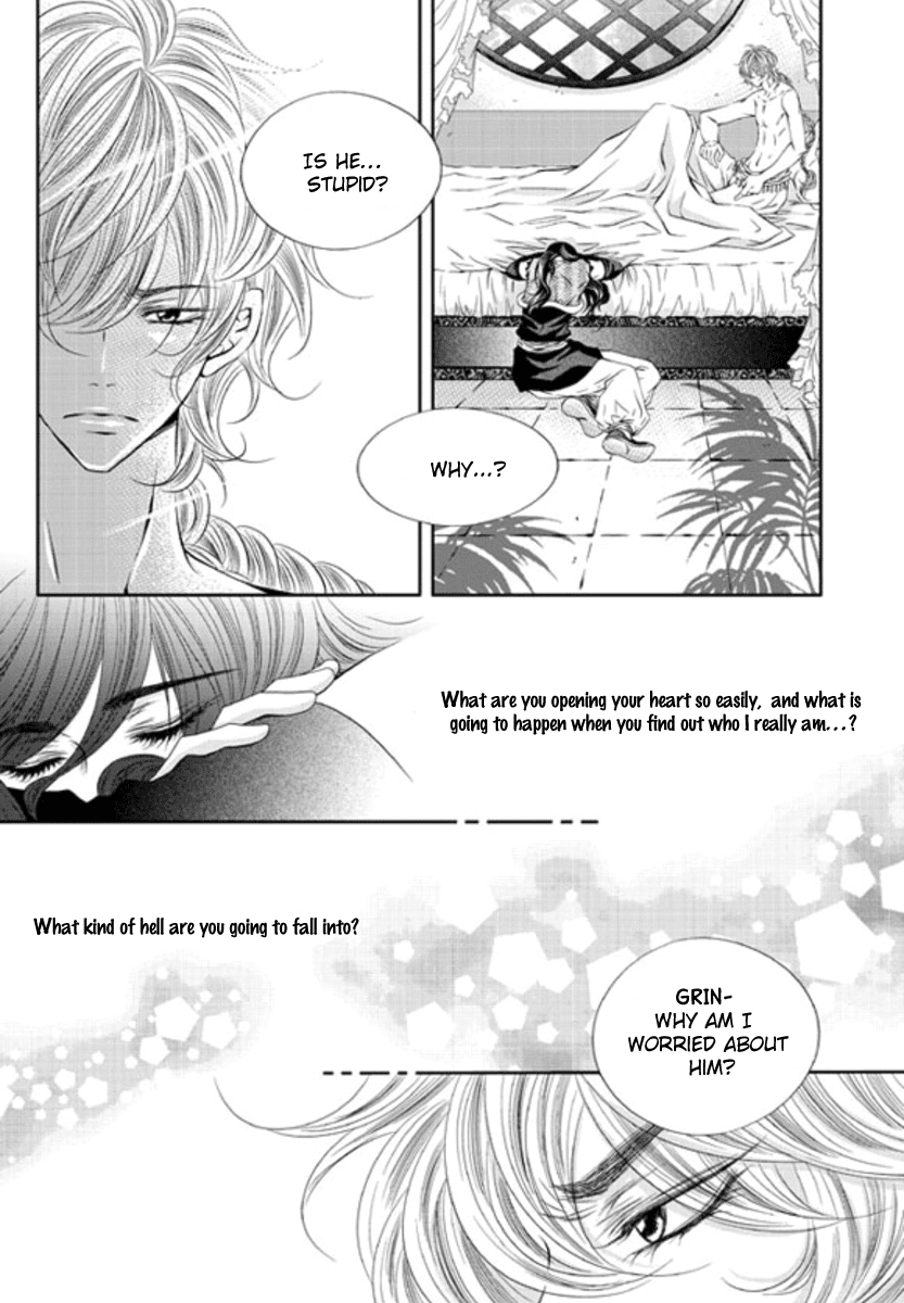 Lueduo Diren De Xin by Yusa Vol. 1 [Eng] page 1