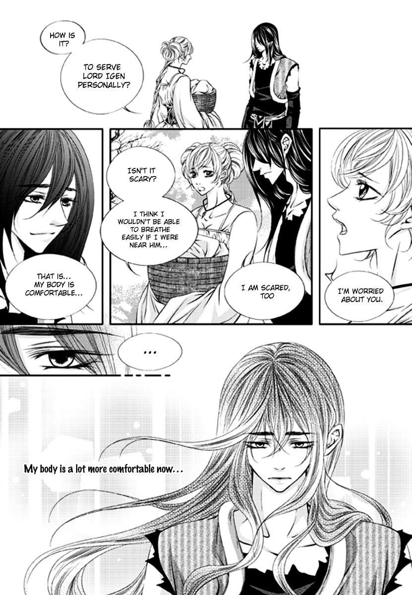 Lueduo Diren De Xin by Yusa Vol. 1 [Eng] page 6