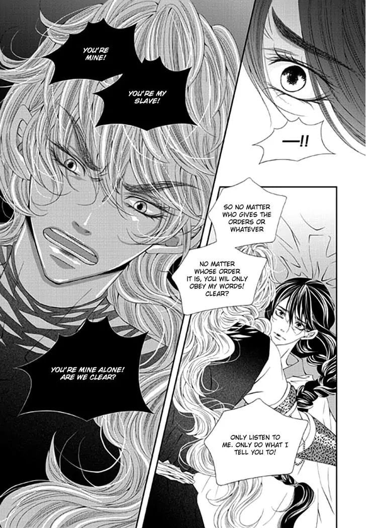 Lueduo Diren De Xin by Yusa Vol. 2 [Eng] page 2