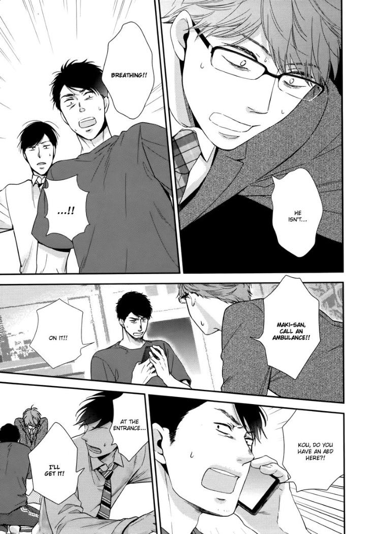 Konomi ja Naka to by MITA Homuro – Ch. 6.3 [Eng] page 5