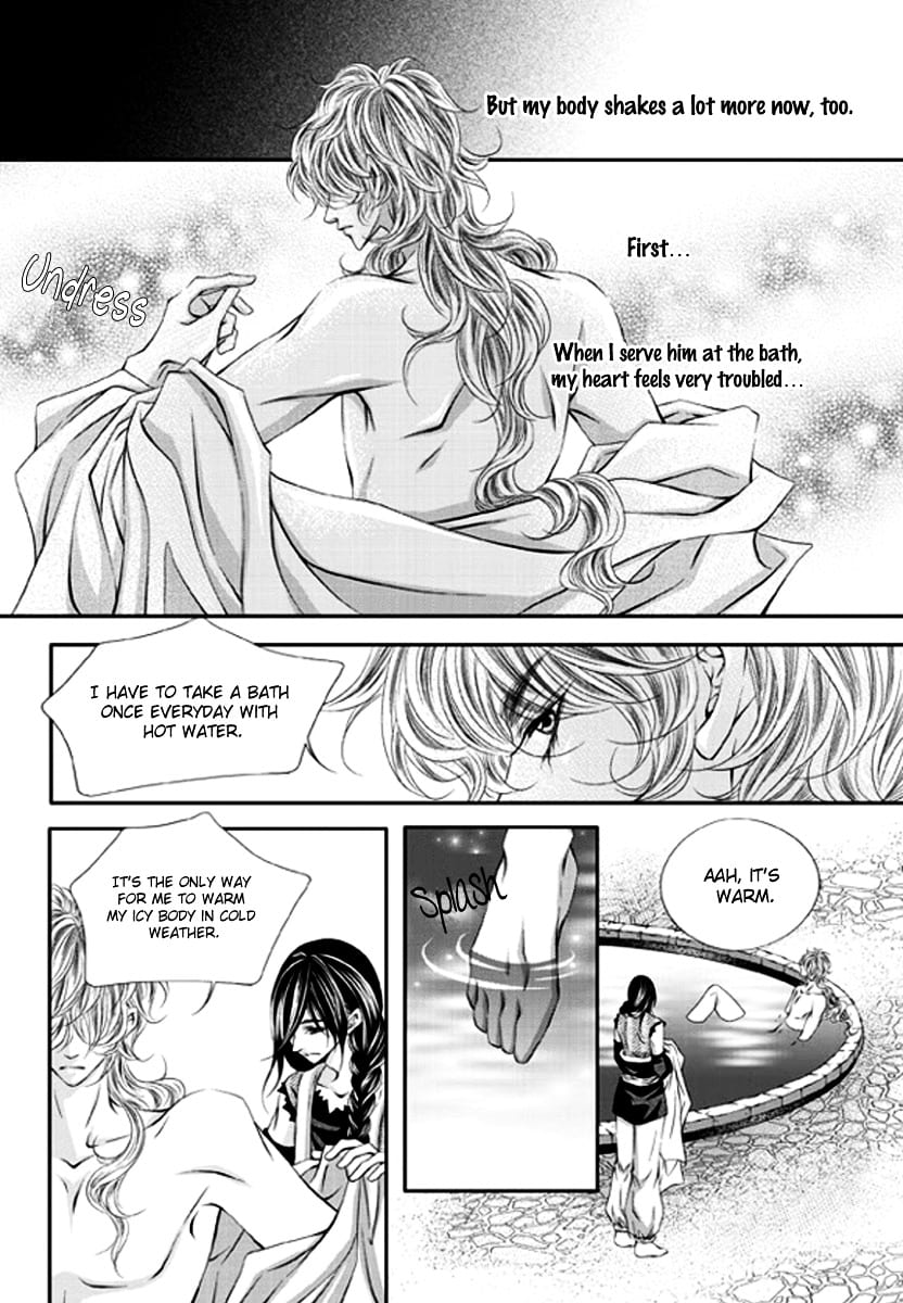 Lueduo Diren De Xin by Yusa Vol. 1 [Eng] page 7