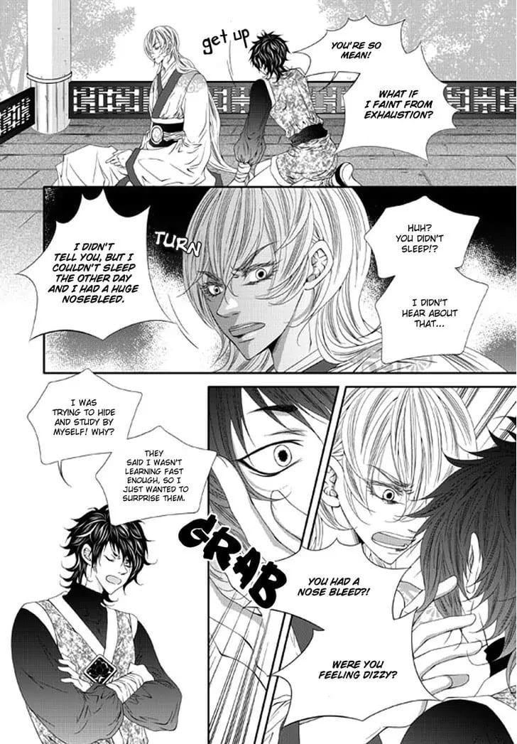 Lueduo Diren De Xin by Yusa Vol. 2 [Eng] page 4