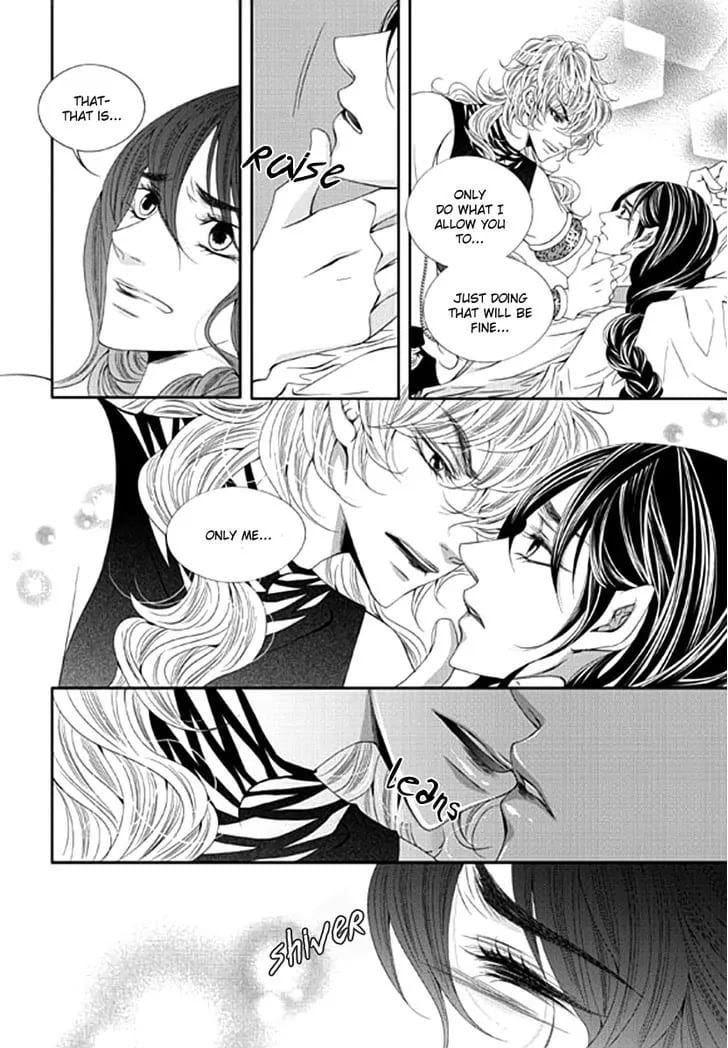 Lueduo Diren De Xin by Yusa Vol. 2 [Eng] page 3