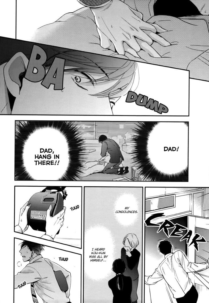 Konomi ja Naka to by MITA Homuro – Ch. 6.3 [Eng] page 6