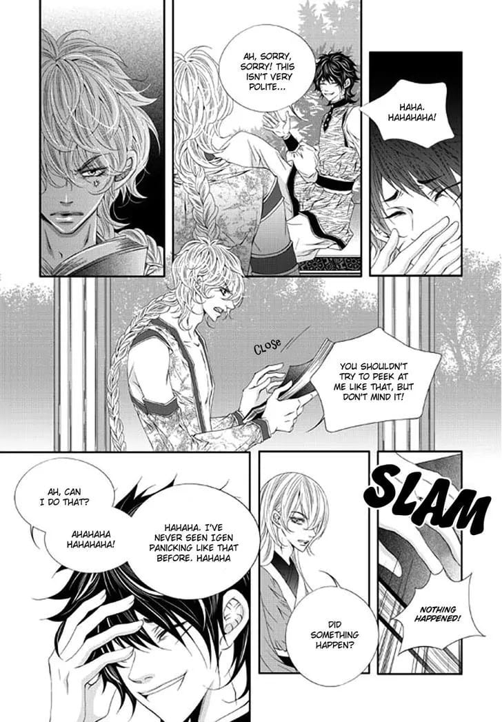 Lueduo Diren De Xin by Yusa Vol. 2 [Eng] page 4