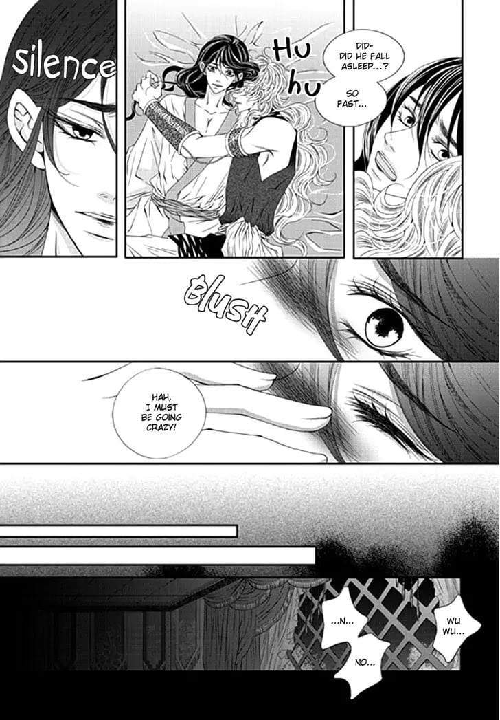 Lueduo Diren De Xin by Yusa Vol. 2 [Eng] page 4