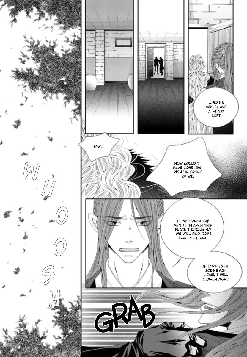 Lueduo Diren De Xin by Yusa Vol. 3 – Ch. 31 [Eng] page 4