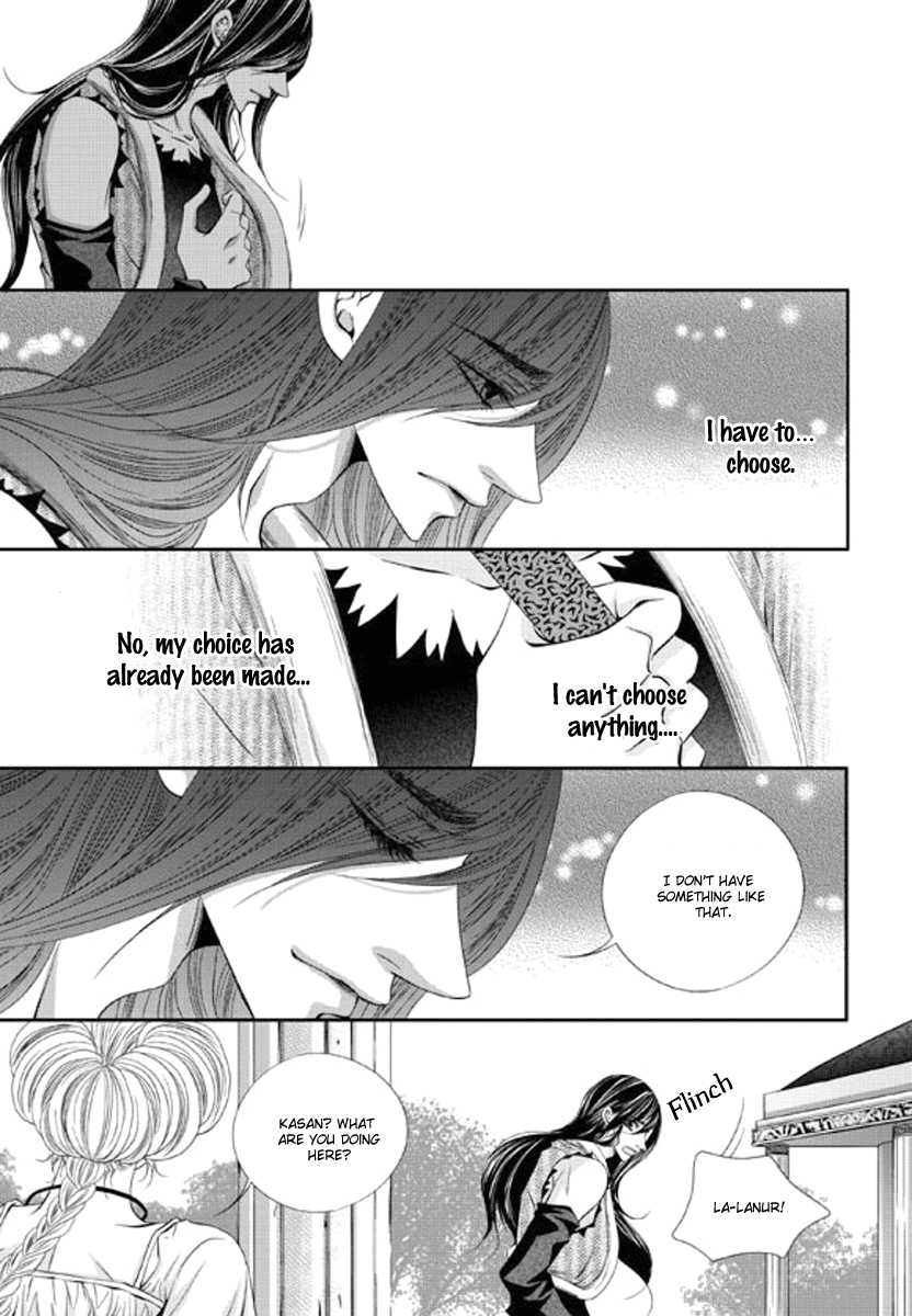 Lueduo Diren De Xin by Yusa Vol. 1 [Eng] page 4