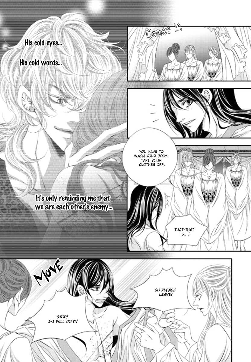 Lueduo Diren De Xin by Yusa Vol. 2 [Eng] page 5