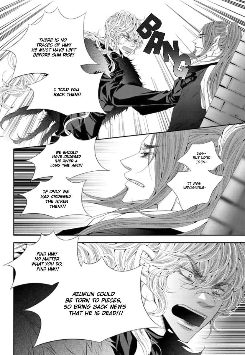 Lueduo Diren De Xin by Yusa Vol. 3 – Ch. 31 [Eng] page 5