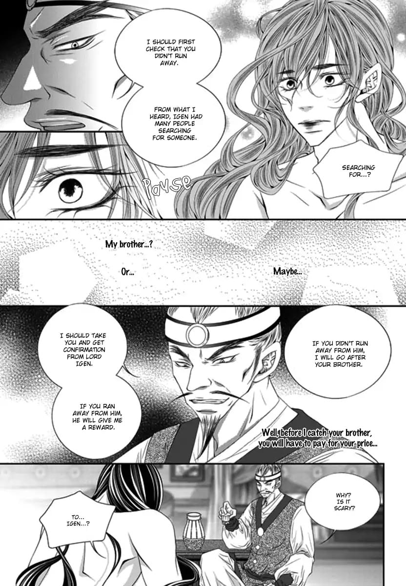 Lueduo Diren De Xin by Yusa Vol. 3 – Ch. 31 [Eng] page 9